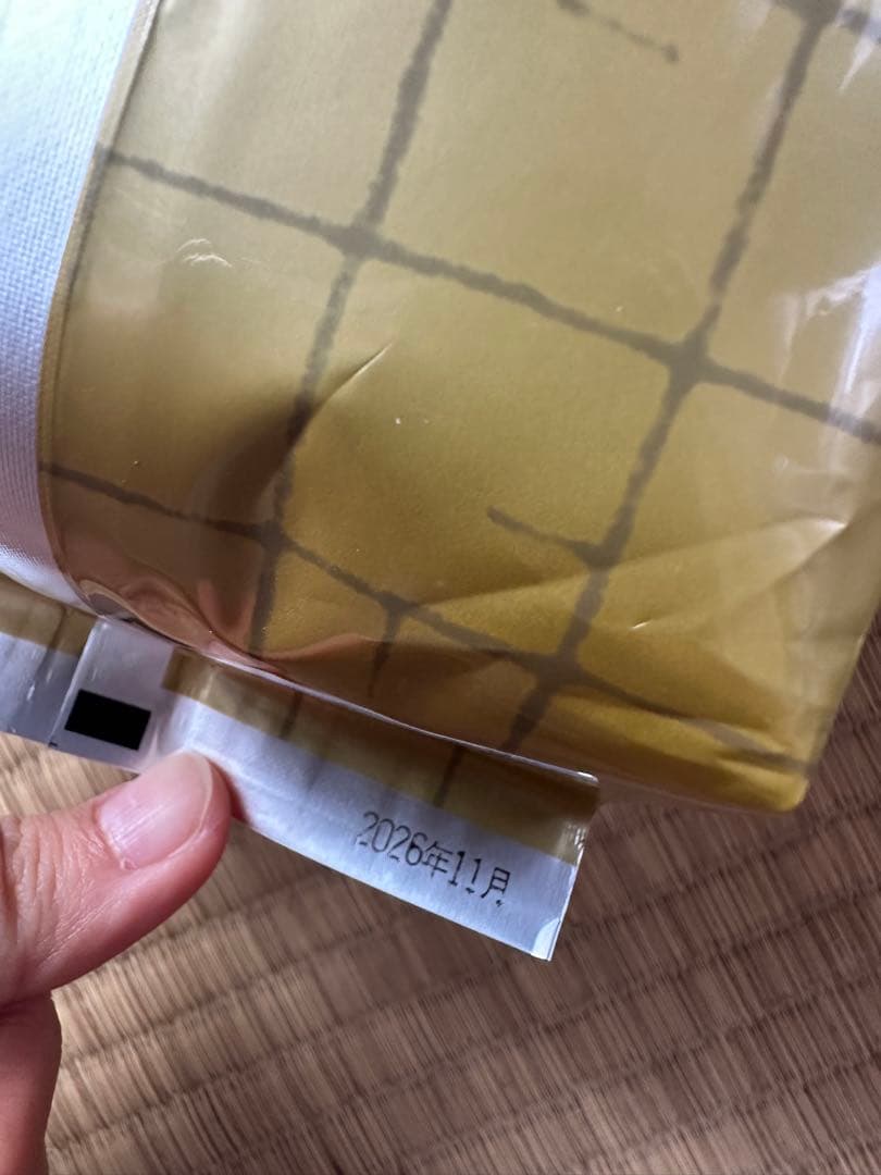 山政小山園製 1号 2号 特A 1kg 食品加工用　菓子用抹茶　3セット
