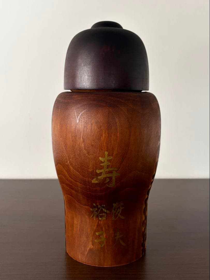 関口 東亜 Toa 創作 こけし kokeshi 人形 レトロ 可愛い 春