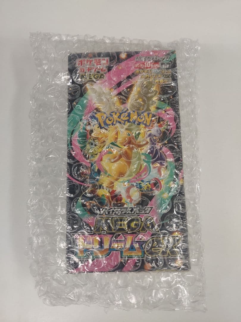 ポケモンカードゲーム MEGAドリームEX　シュリンク付き