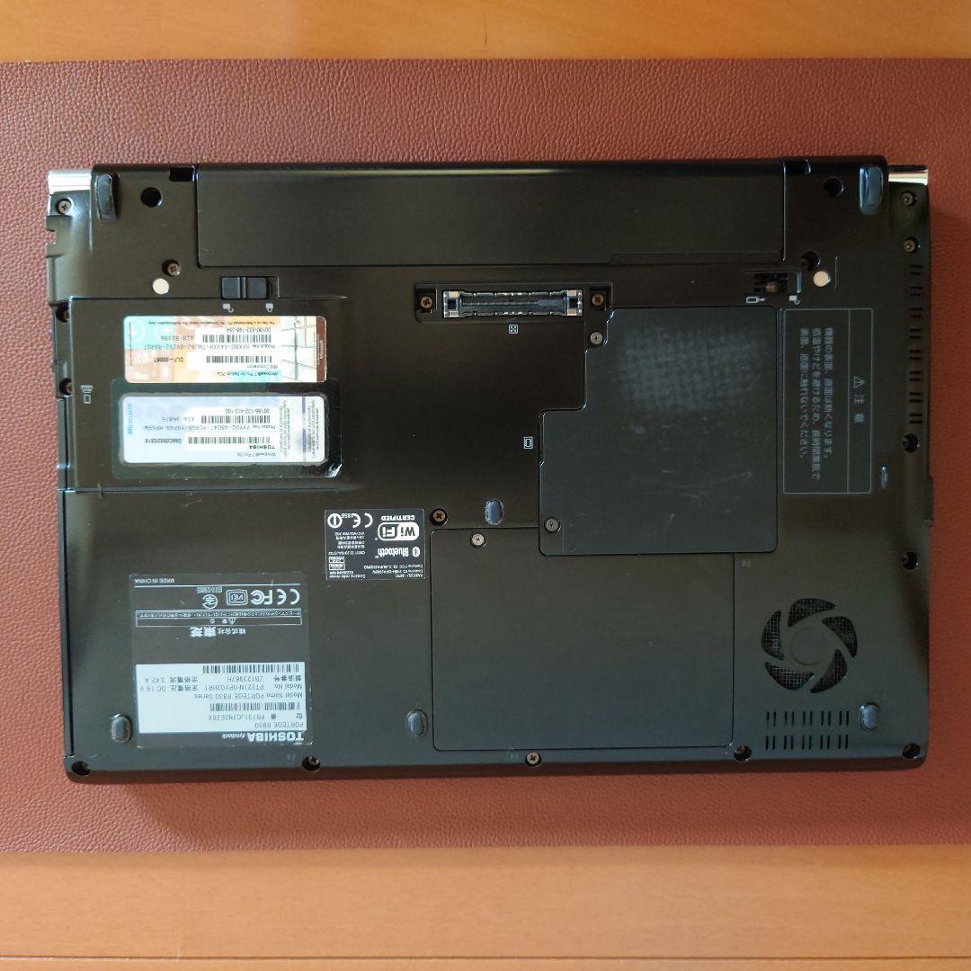設定済み✨️東芝PORTEGE R830✨️i5 M12G SSD Win11
