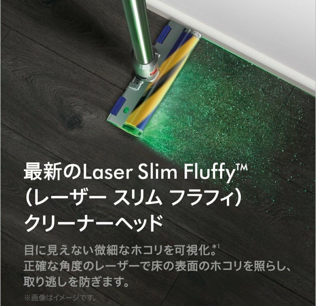 【使用僅少美品】dyson SV22ABL2 動作確認OK☆ ダイソン