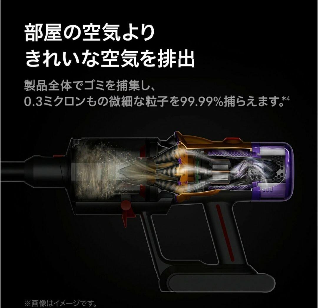【使用僅少美品】dyson SV22ABL2 動作確認OK☆ ダイソン