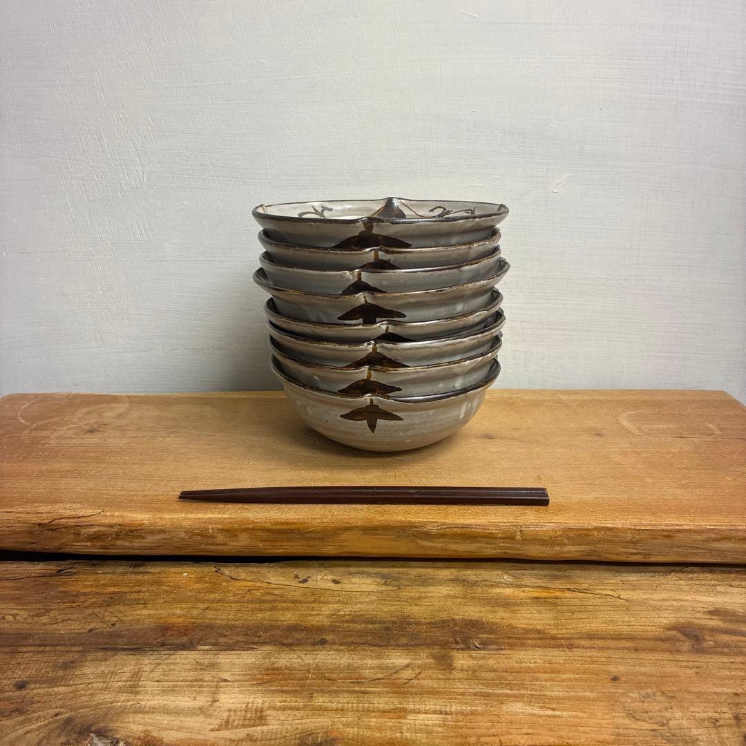 新品　陶器　陶芸作家　中鉢8枚　665