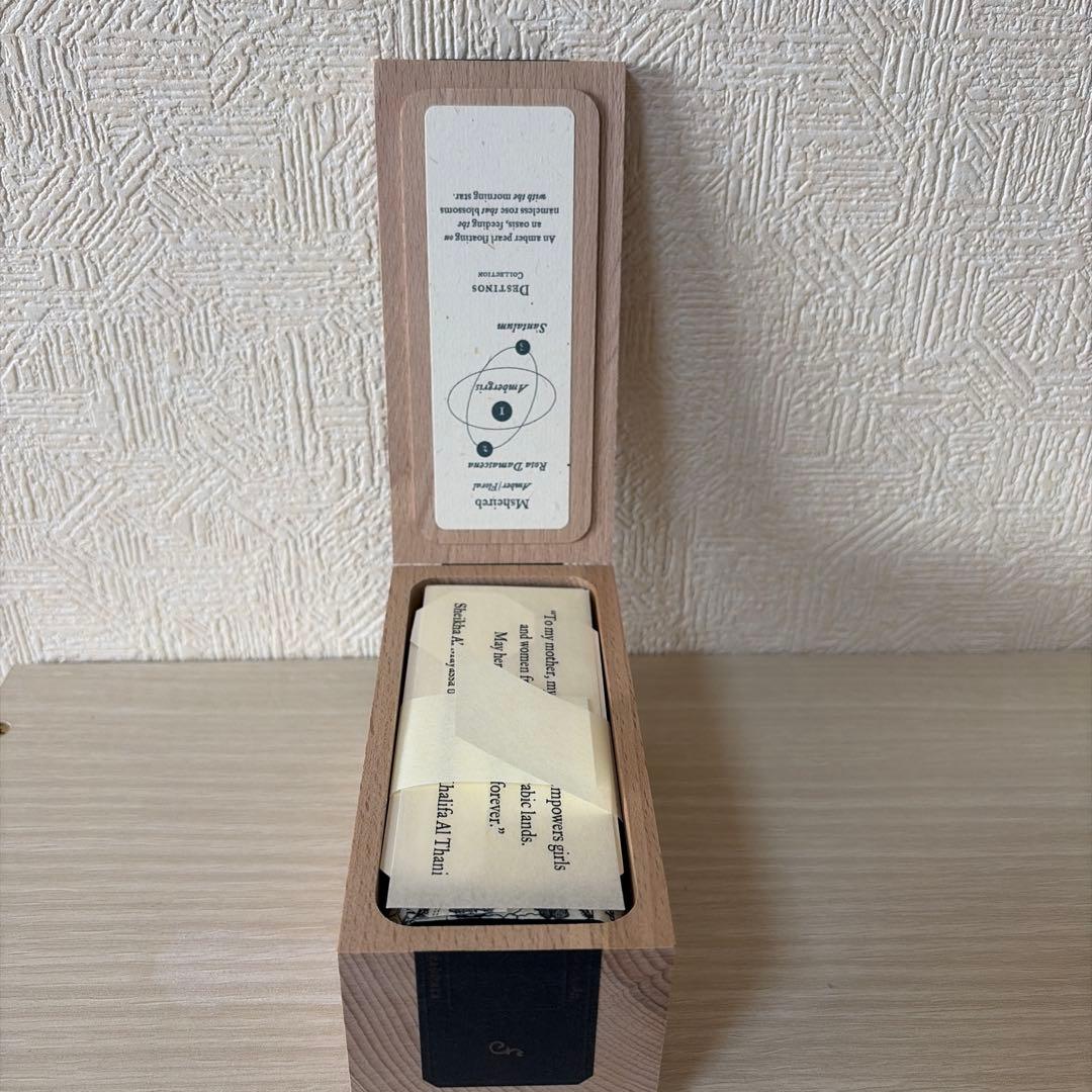 フエギア ムシェイレブ 100ml