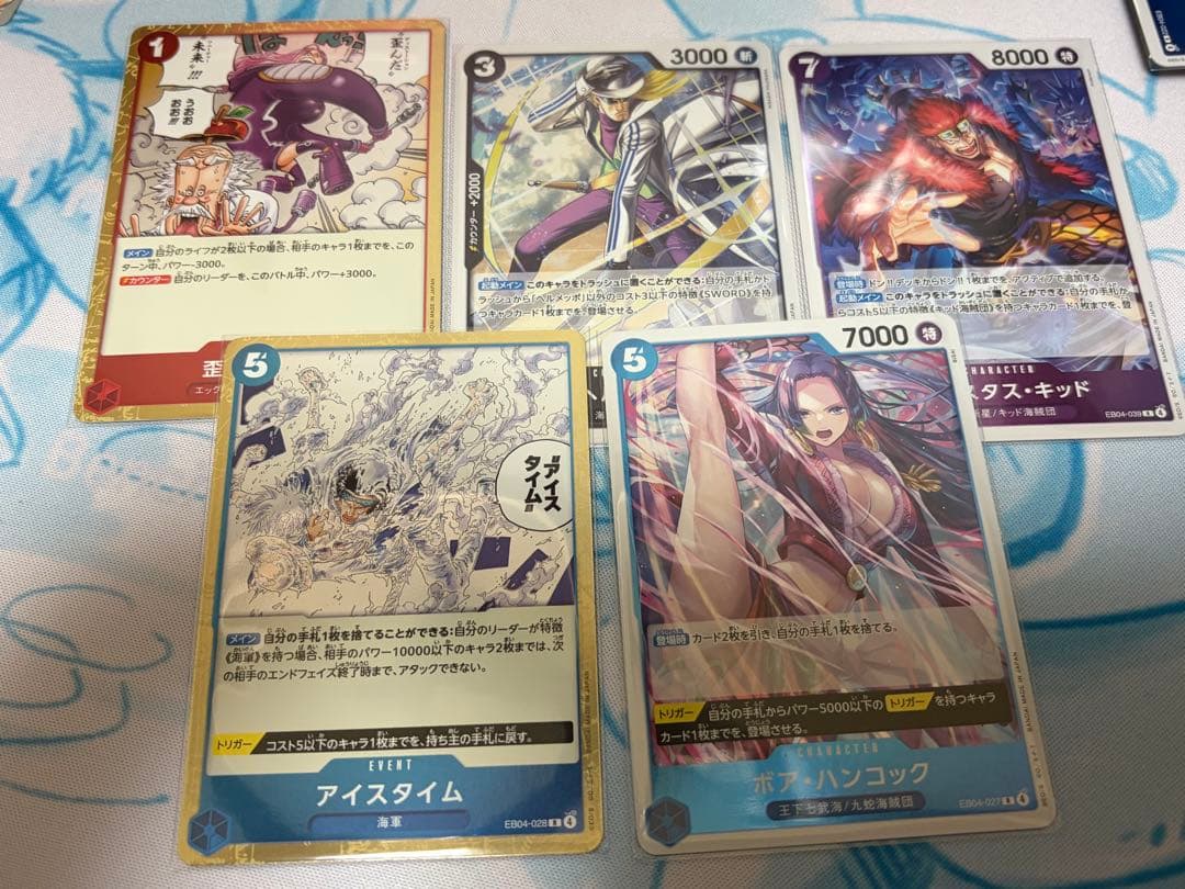ボルサリーノSRパラレル＋SR R
