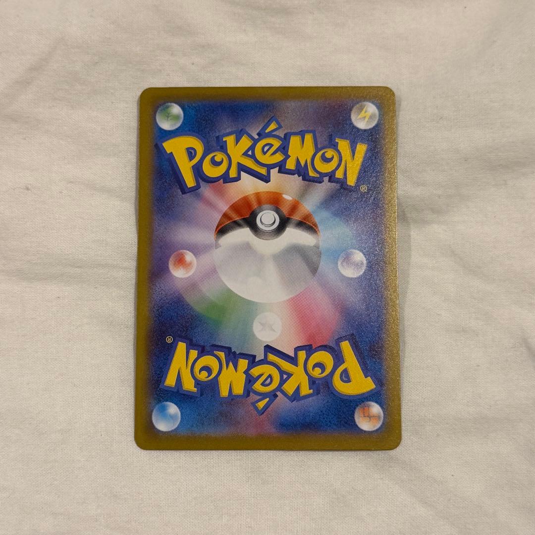 ポケモンカード メガサーナイトex sar