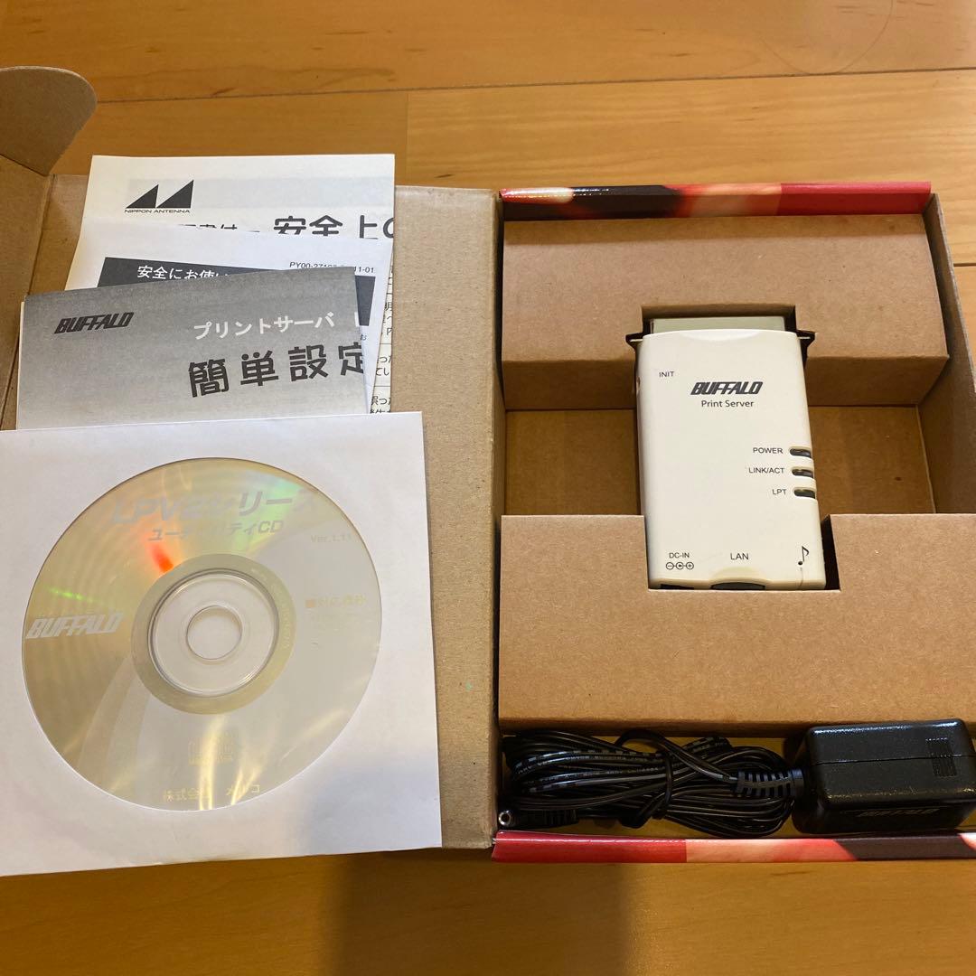 BUFFALO LPV2-TX1 プリントサーバー