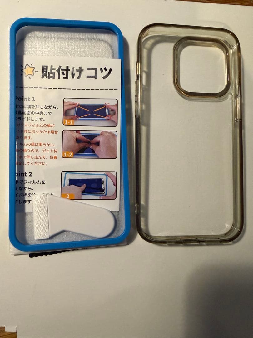 スマートフォン本体 Apple iPhone 14 Pro 128GB