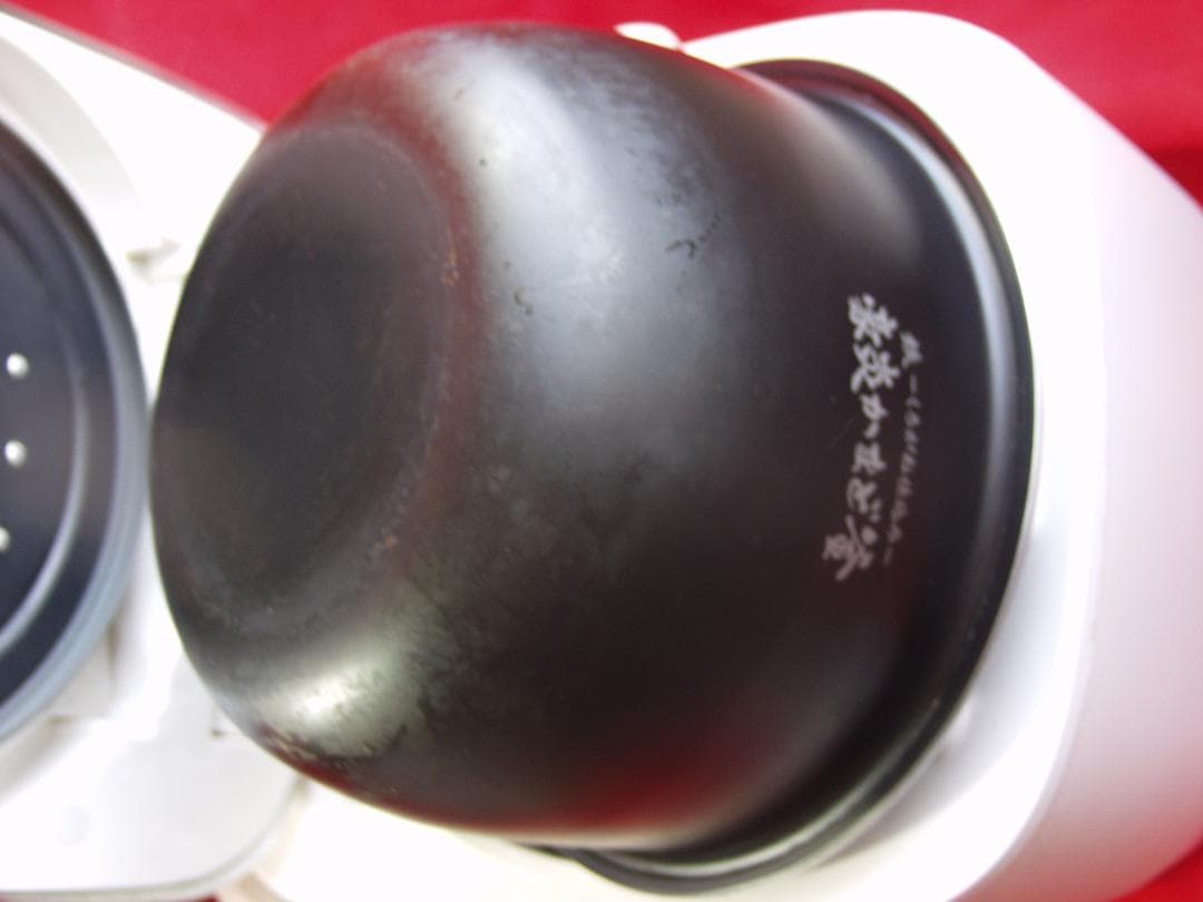 Zojirushi　圧力IH炊飯ジャー　炎舞炊き　NW-PS10型