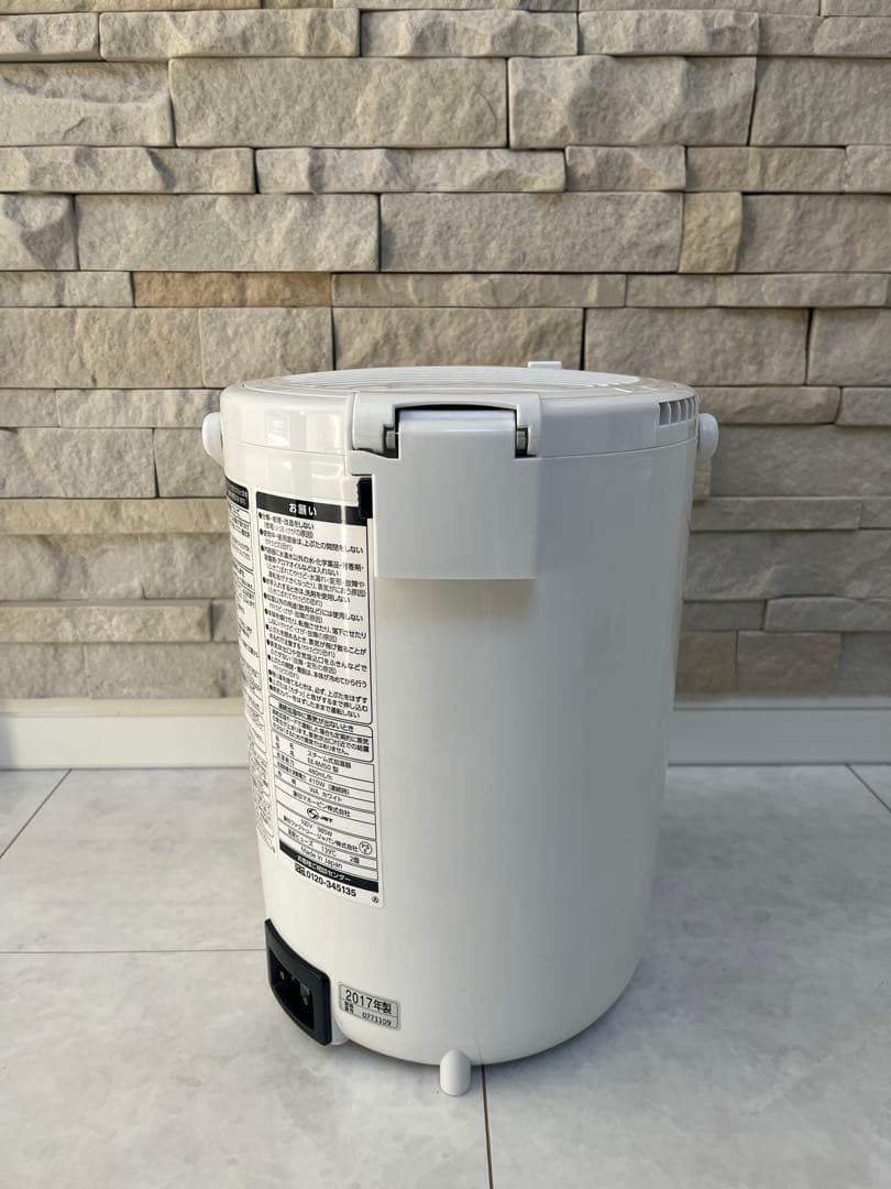 【美品】象印 EE-RM50 スチーム式加湿器 480ml 日本製　ホワイト