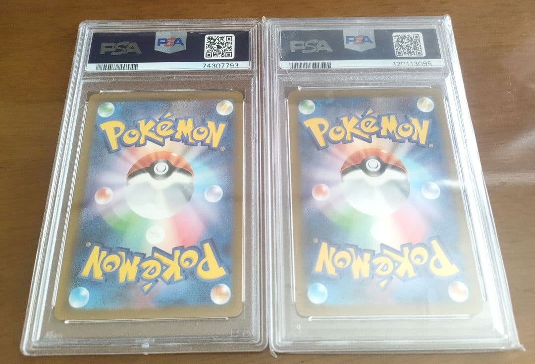 【PSA10】ライコウV＆エンティV