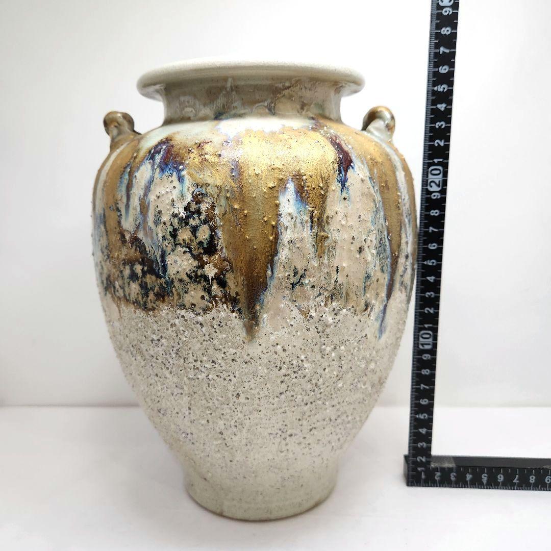 Y3451-2 信楽焼 耳付花瓶 壷 高さ26㎝