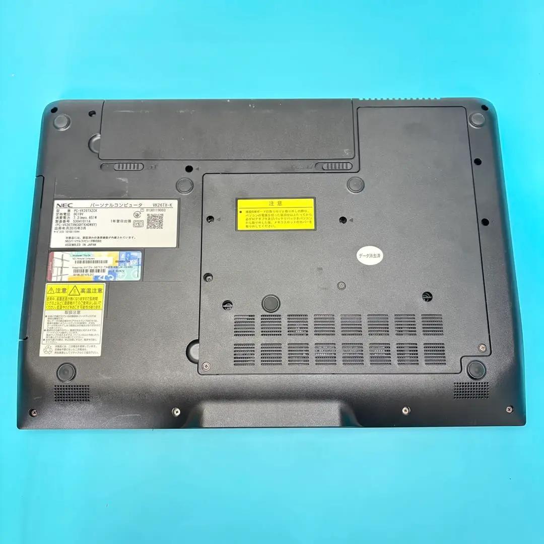 セール中★訳アリノートPC！NEC★SSD搭載★オフィス付★Corei5高性能◎