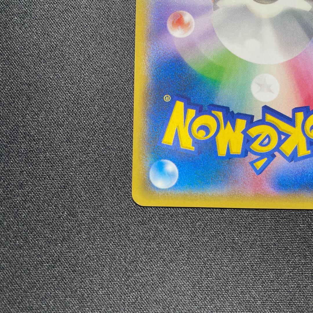 ポケカ MアブソルEX プロモ XY-P バトルフェスタ2014