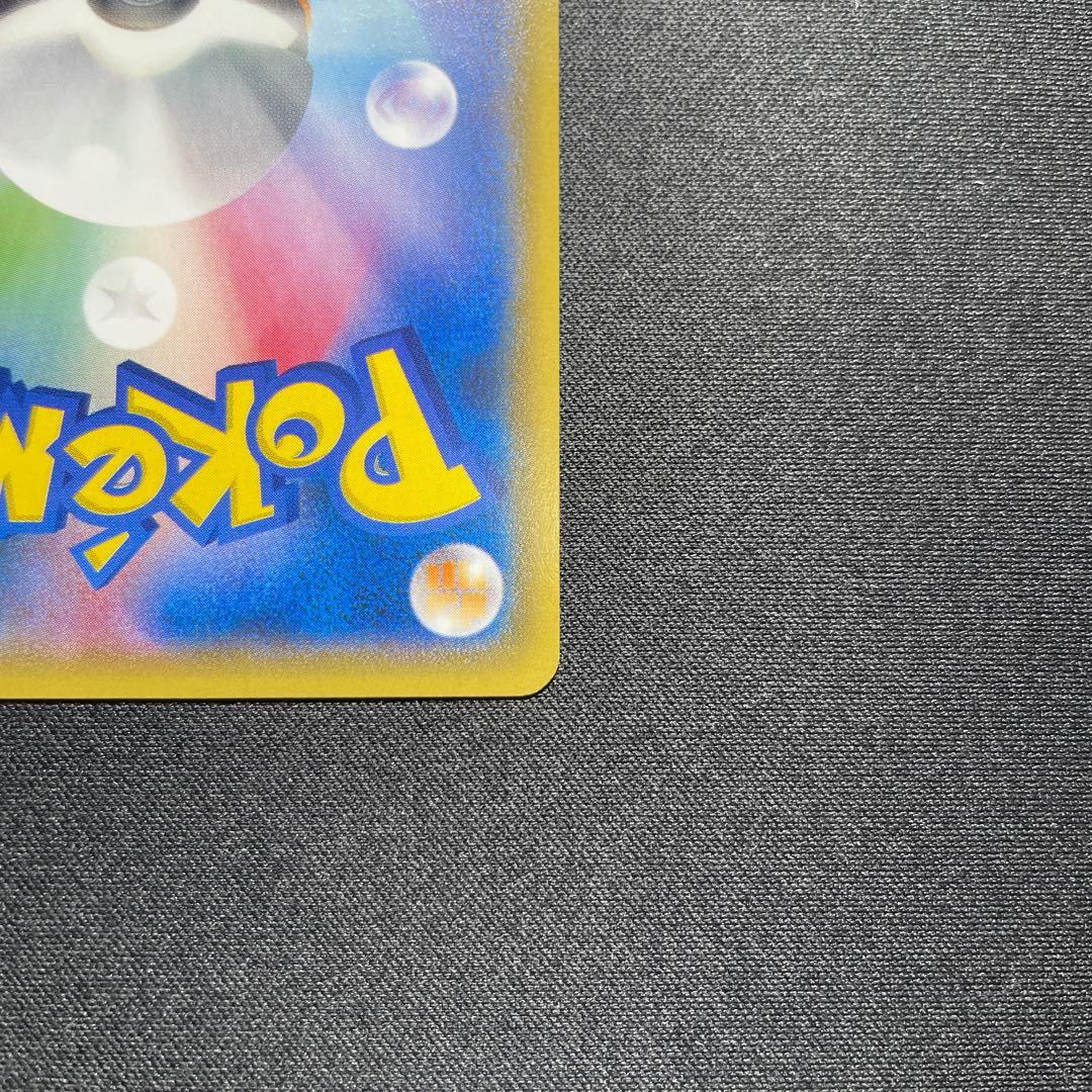 ポケカ MアブソルEX プロモ XY-P バトルフェスタ2014