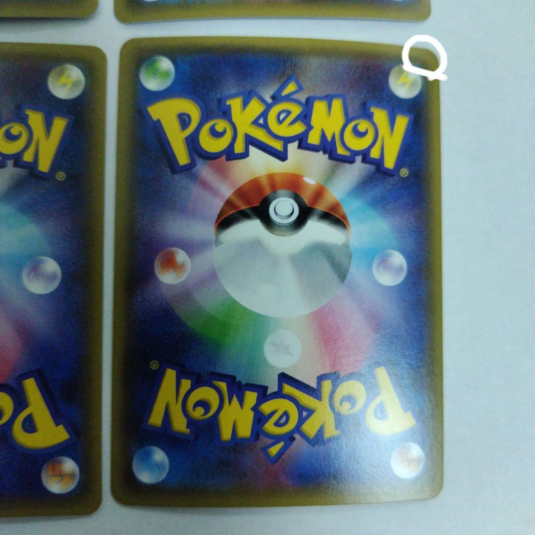 【専用ページ】ポケモンカード 超エネルギーXY-P PROMO 6枚セット