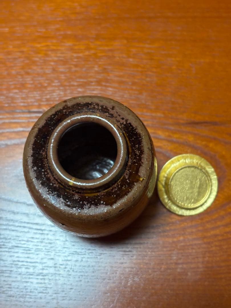 大名物写　円乗坊肩衝茶入　日向窯　青峯