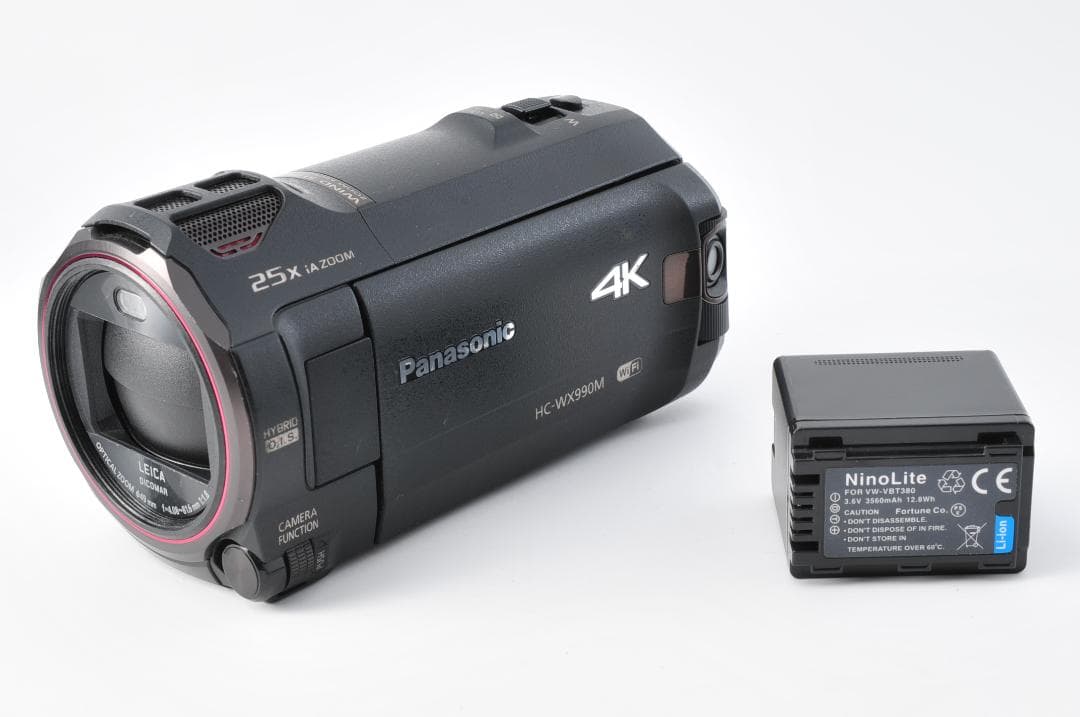 Panasonic パナソニック HC-WX990M 25X iA #1330