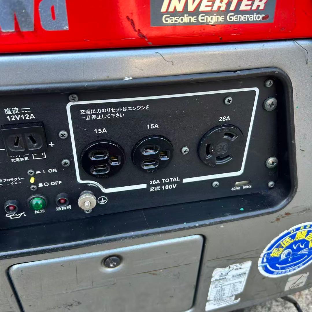 新ダイワ　ガソリン 発電機 インバーター発電機iEG2800i 2.(7786)
