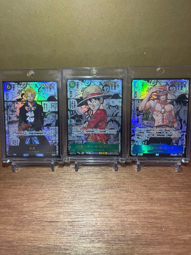 ワンピースカード　コミパラ　3兄弟セット