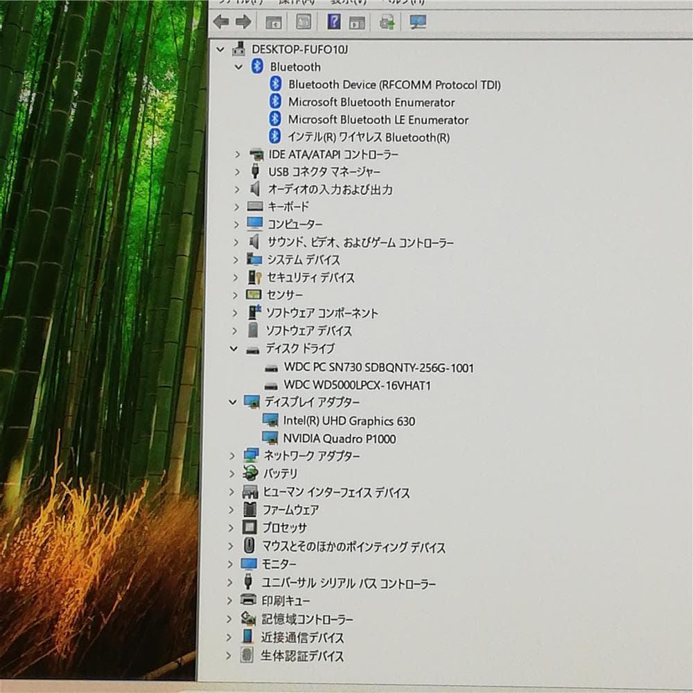 中古美品HPZbook15G5 i7 高速SSD Win11 Office