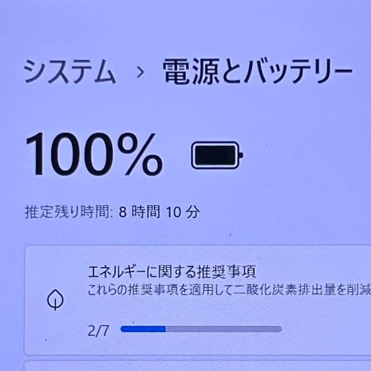 ハイスペ✨ Dell 7320 11世代 i7 32G SSD512G カメラ