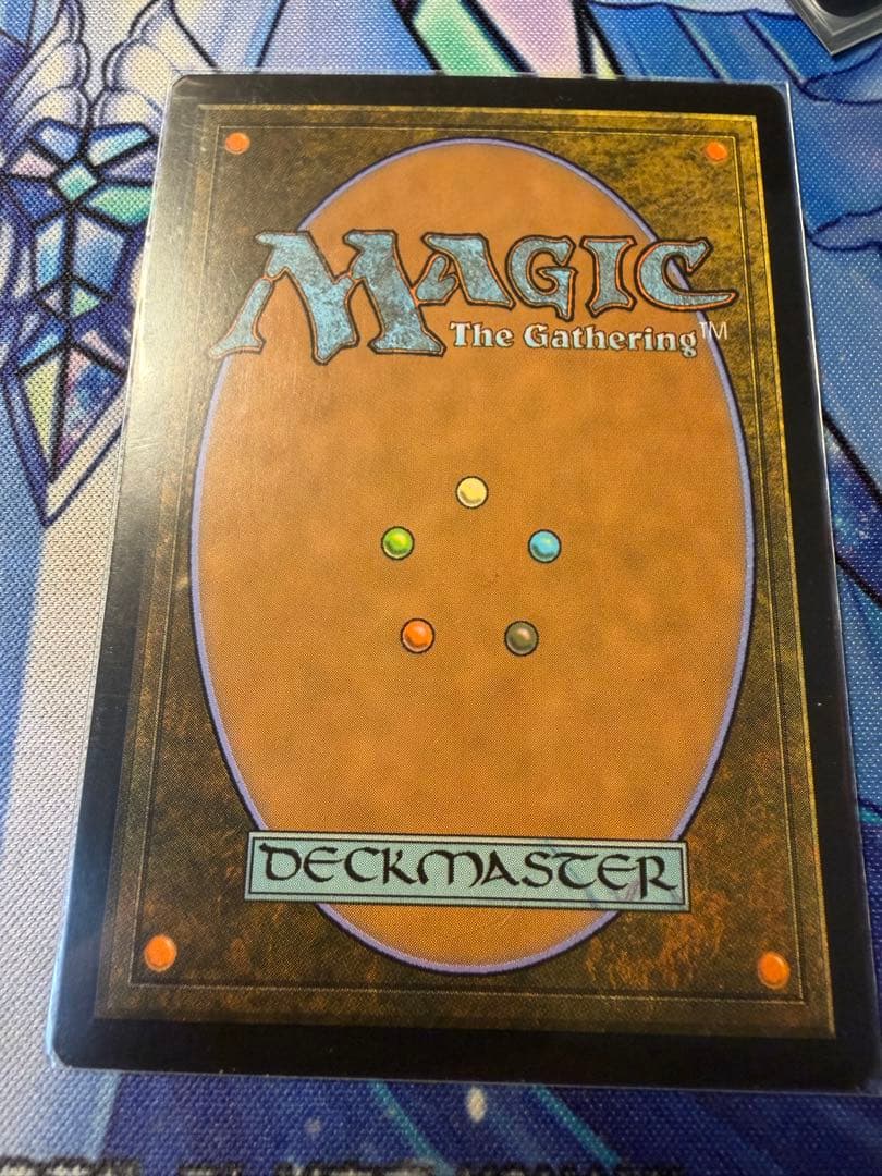 魂の洞窟 MTG 英語　MM3