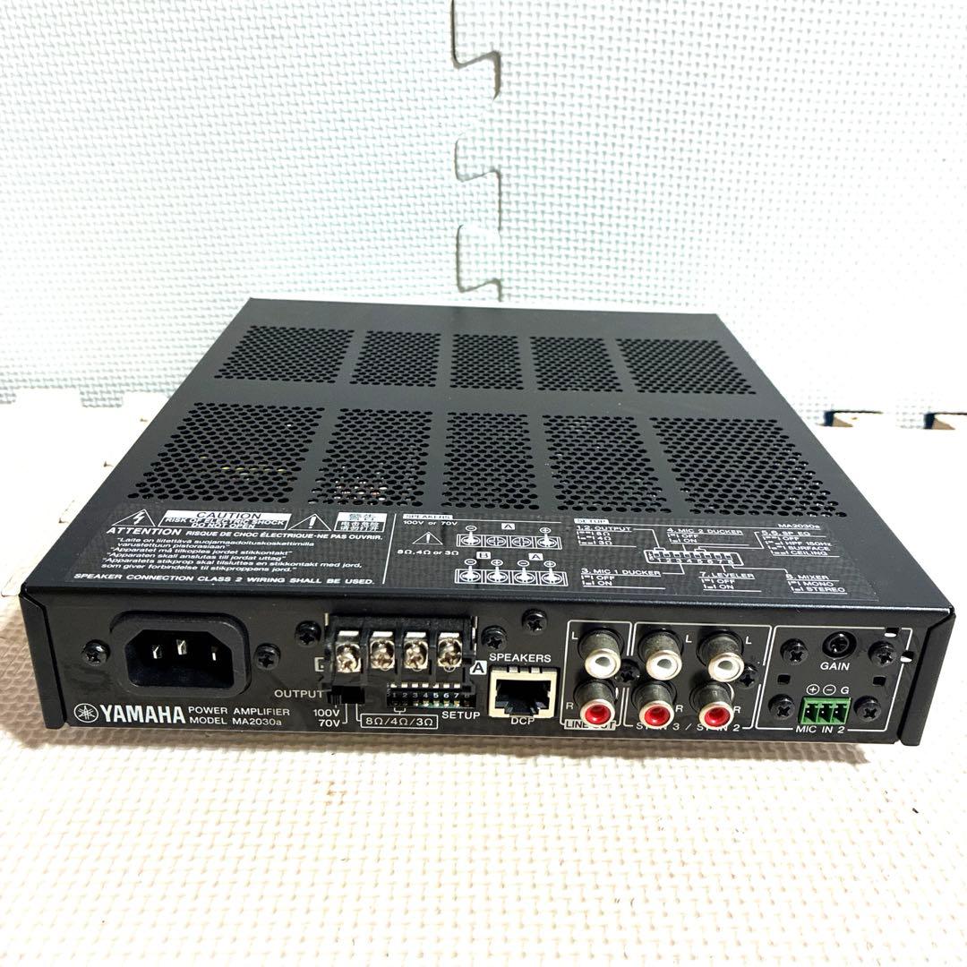 中古動作品YAMAHA パワーアンプMA2030a #B