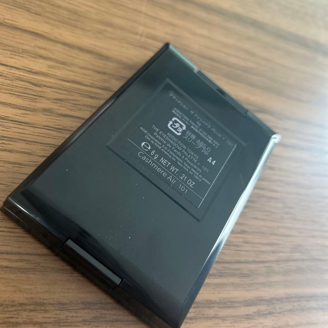 ANA限定 ADDICTION ザ　アイシャドウ　パレット