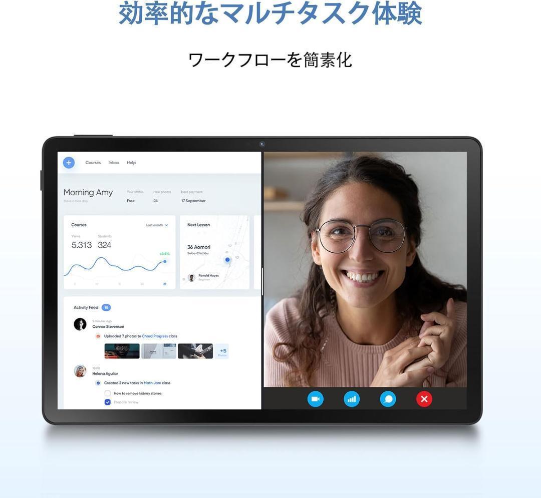 アンドロイド 15 タブレット11インチ 30GB+256GB+2TB
