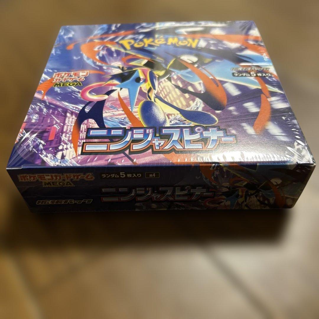 ポケモン ニンジャスピナー ボックスシュリンク付き