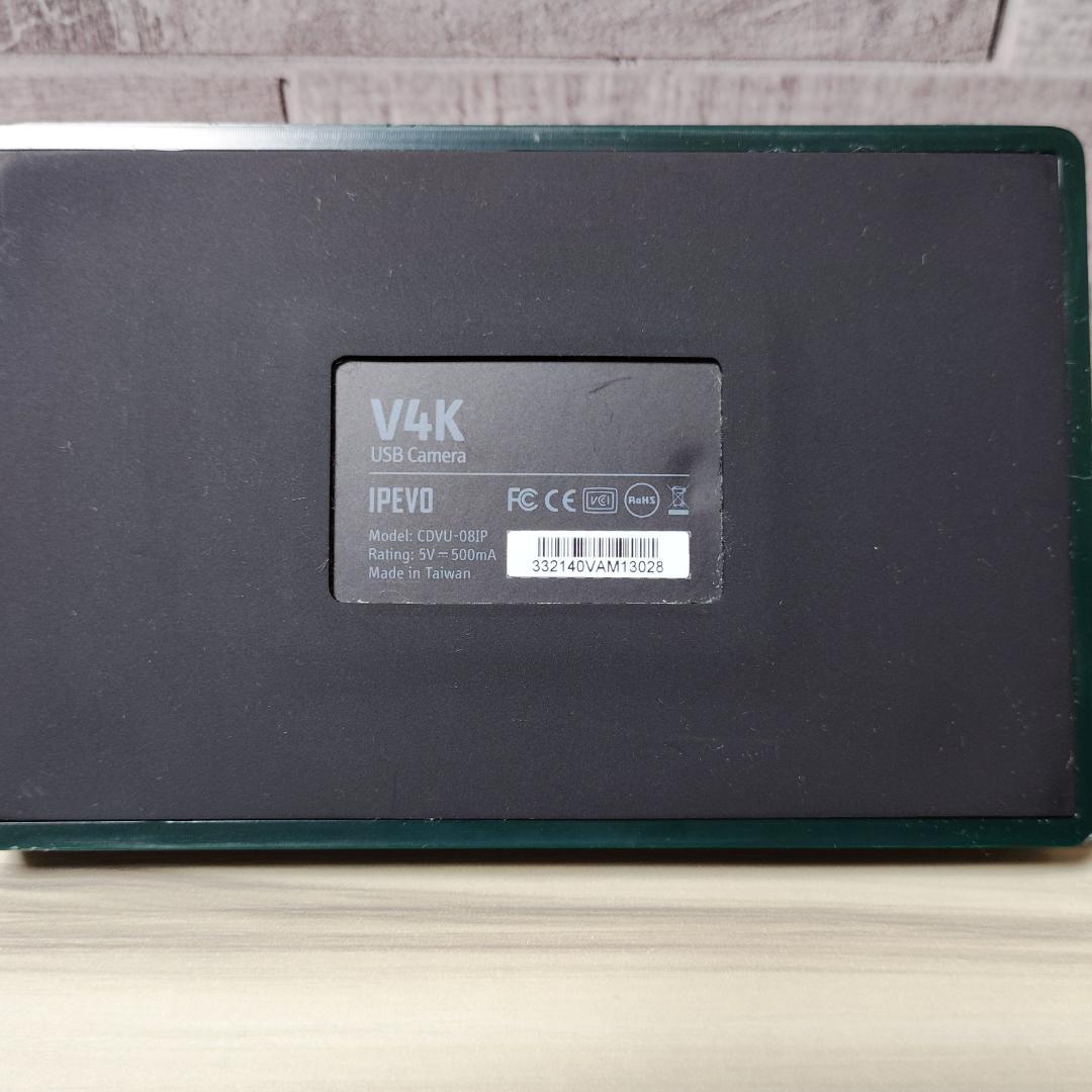 IPEVO 書画カメラ V4K 視野角72° 800万画素 CDVU-08IP