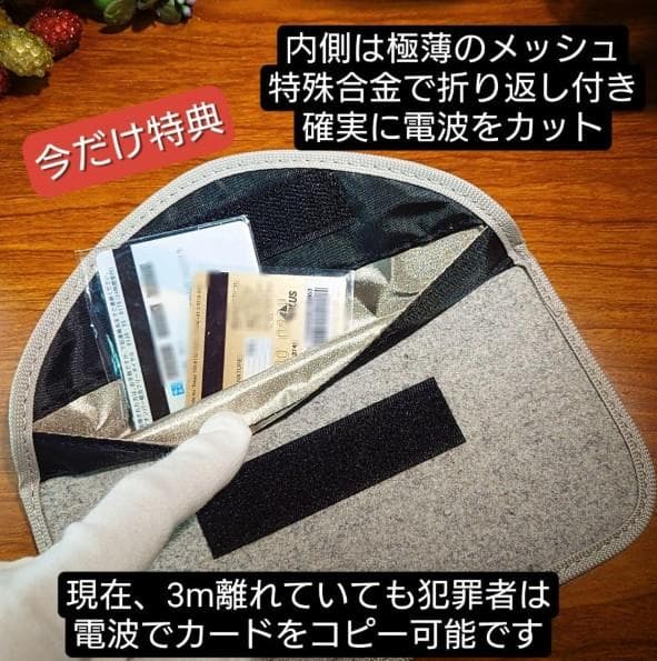 よし 特典付✨電磁波防止✨本物CMCペンダント USA版 強力