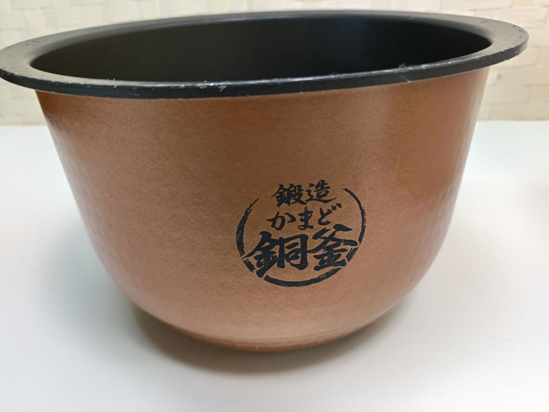 東芝 真空IHジャー炊飯器 RC-18VRR 22年製 10合炊き