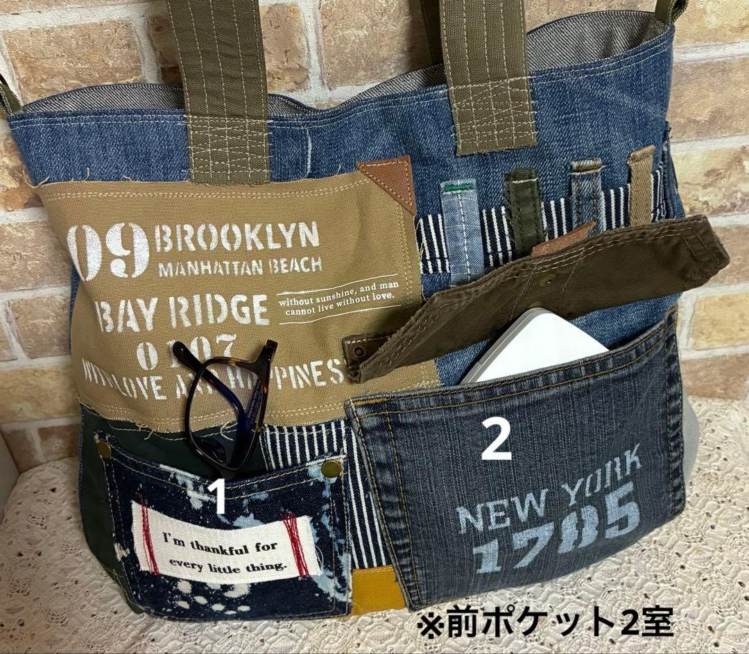 118.★ 大きめトートバッグ★デニムリメイク★Lサイズ★ショルダー紐付き