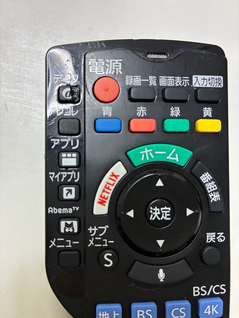 Panasonic 型番:TH-55HZ1000 4K 有機EL テレビ