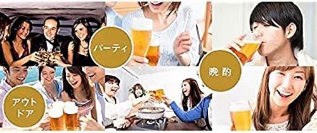 Tees (ティーズ) Seet 超音波式 スタンド ビール サーバー ゴールド