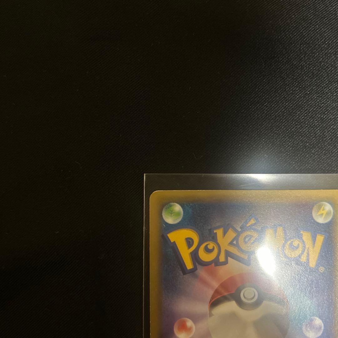 【2枚セット】ポケモンカード ラティアス ラティオス 伝説キラコレクション