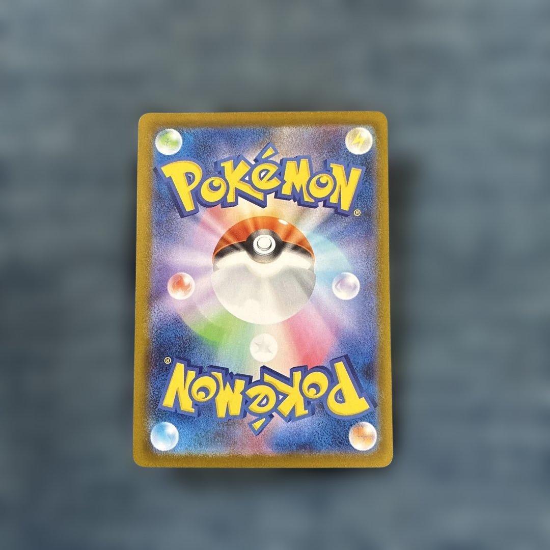 K*i様 ポケモンカードゲーム　ニンフィアex SAR SV8a 212/187