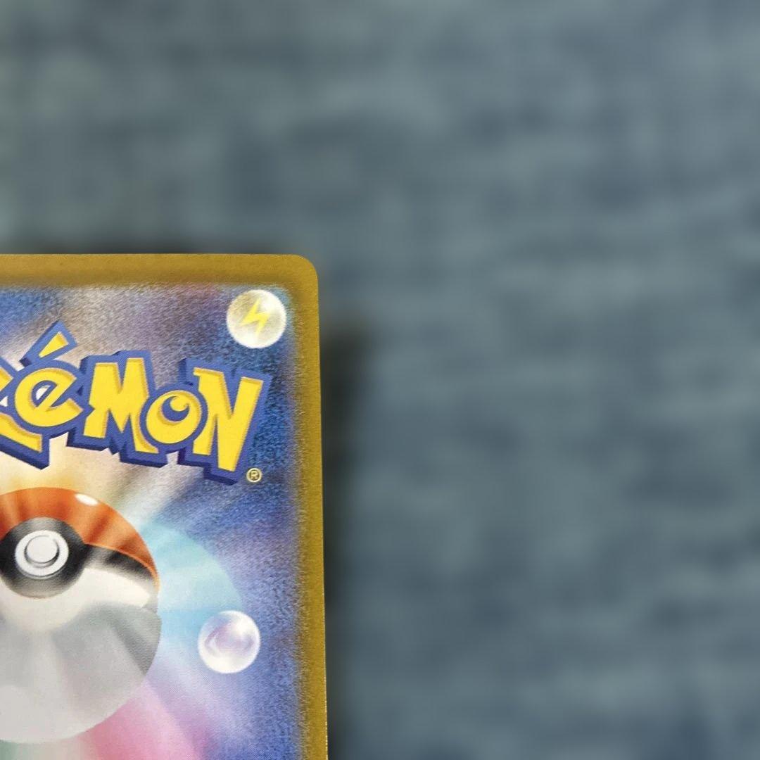 K*i様 ポケモンカードゲーム　ニンフィアex SAR SV8a 212/187