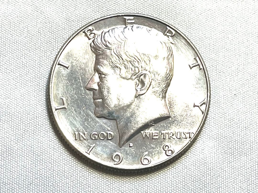 ケネディ銀貨 ハーフダラー3枚 1967-69 資産銀貨