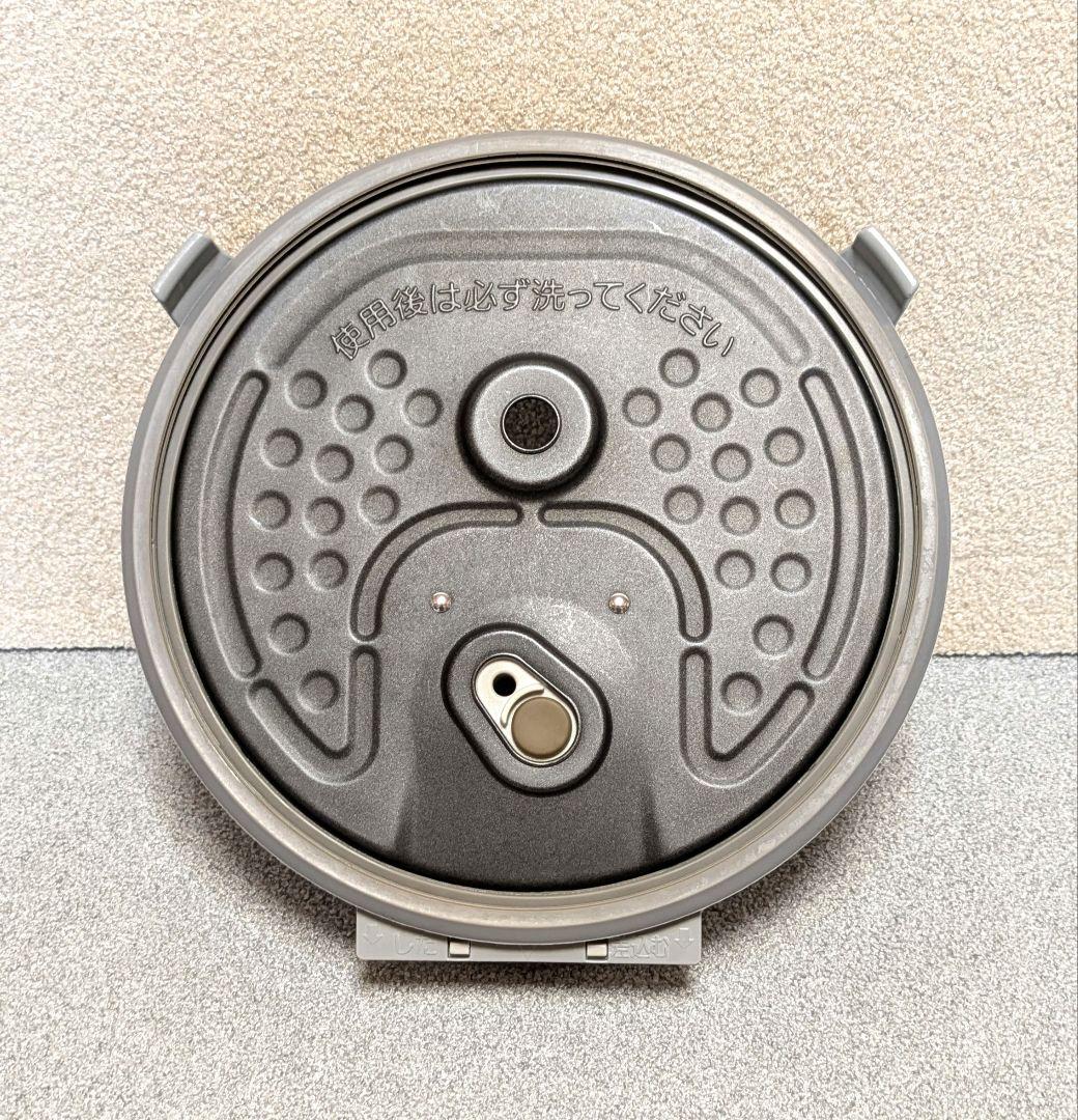 三菱 本炭釜 NJ-VW109-W 5.5合 IH炊飯器 2018年製
