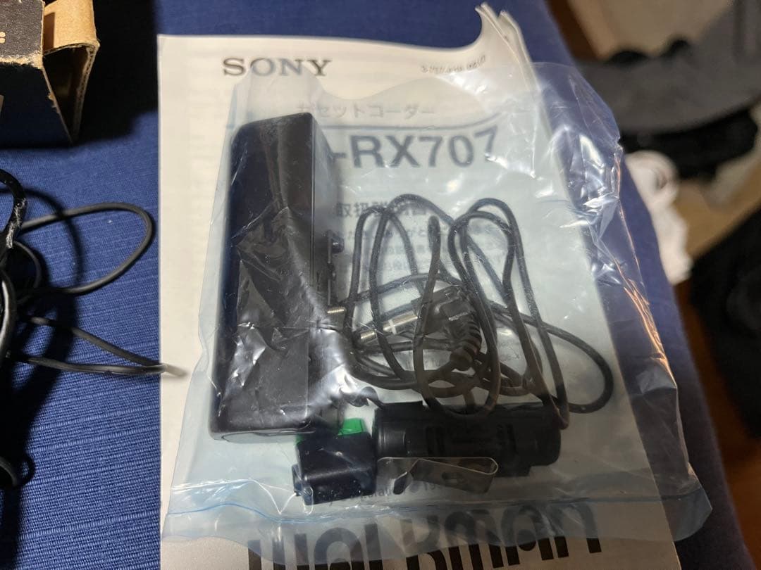 SONY ウォークマン カセットプレーヤーWM−RX707