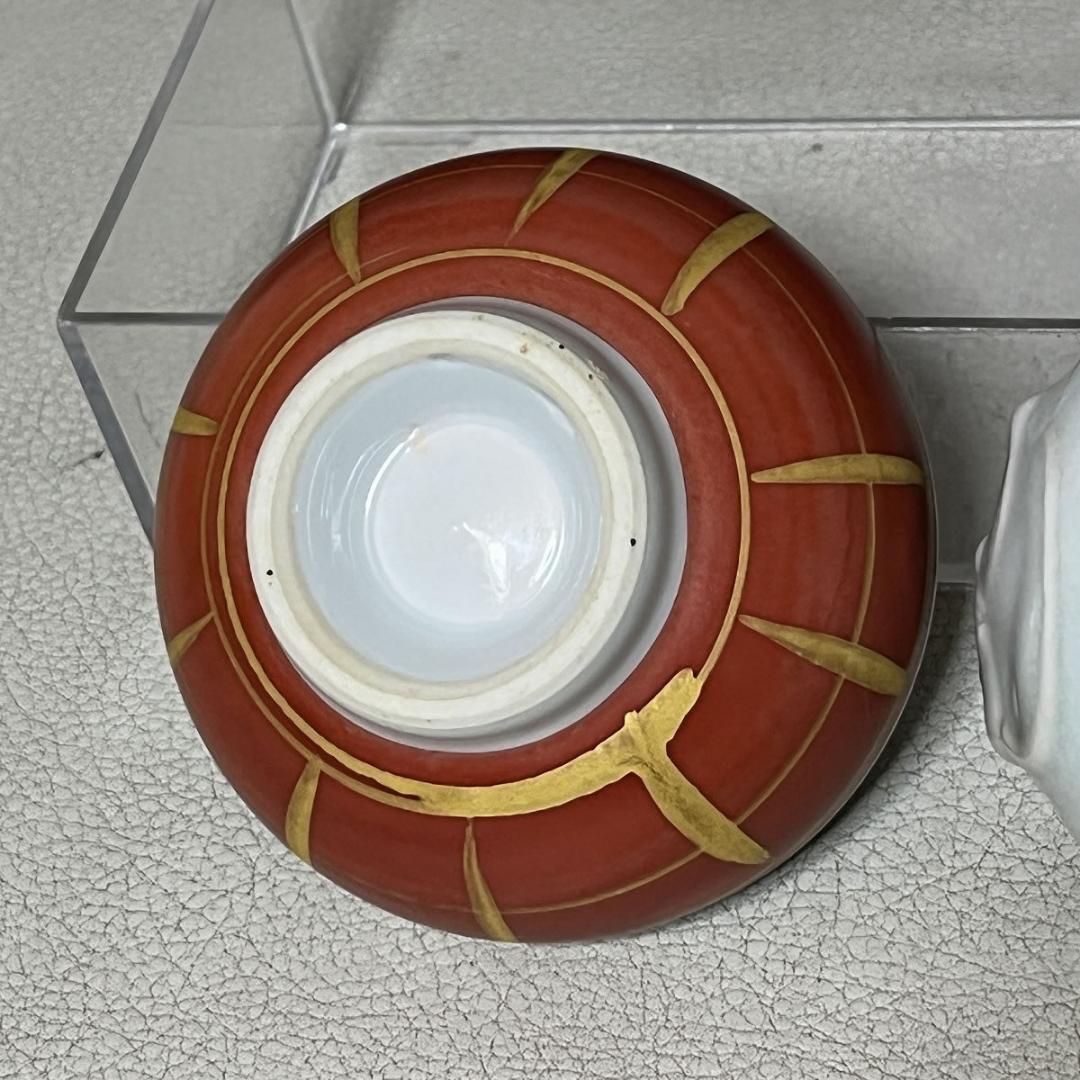 上田恒次 白磁 金彩 盃 一対 共箱 酒器 【k3541】
