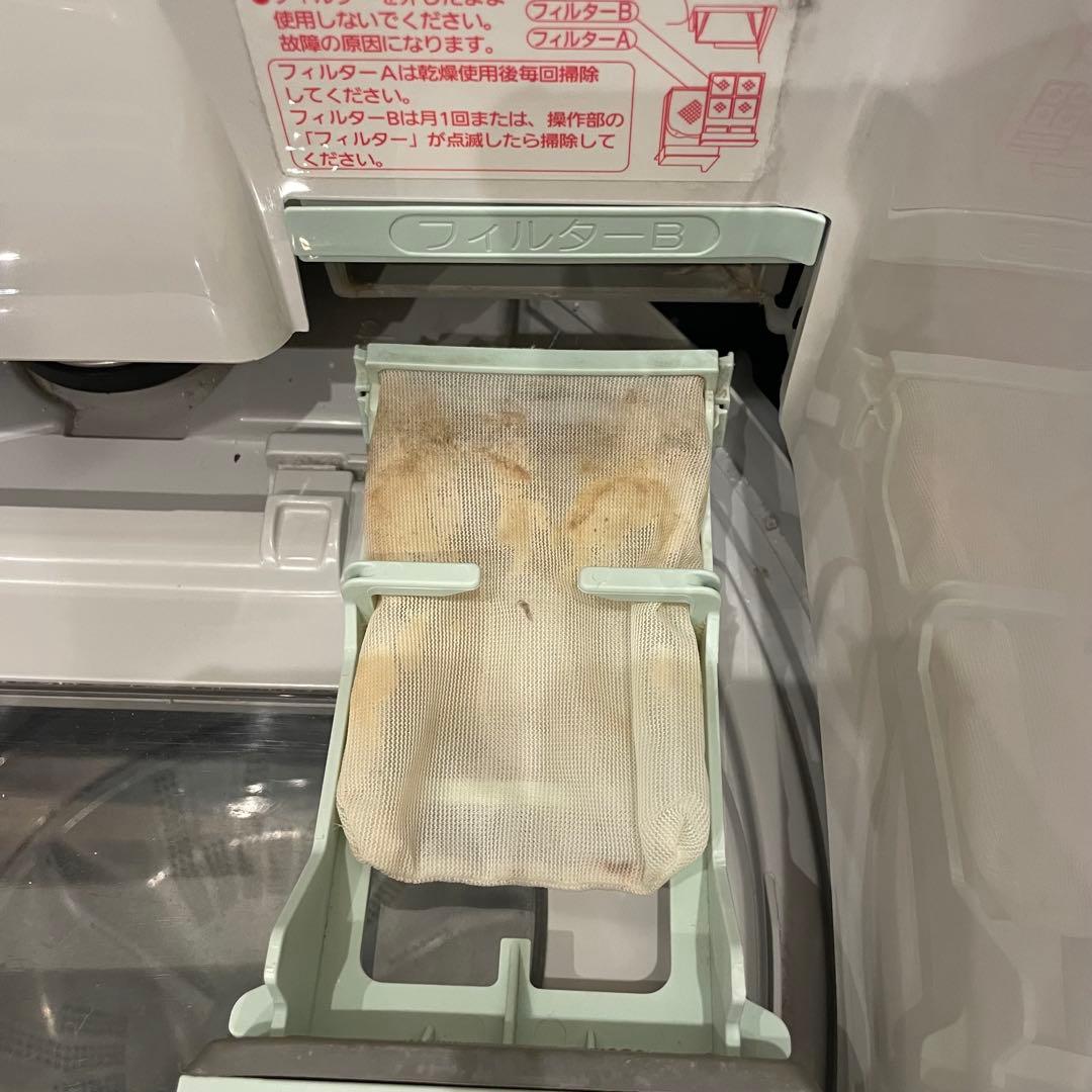 Panasonic NA-FR90S7 洗濯乾燥機 9kg 泡洗浄