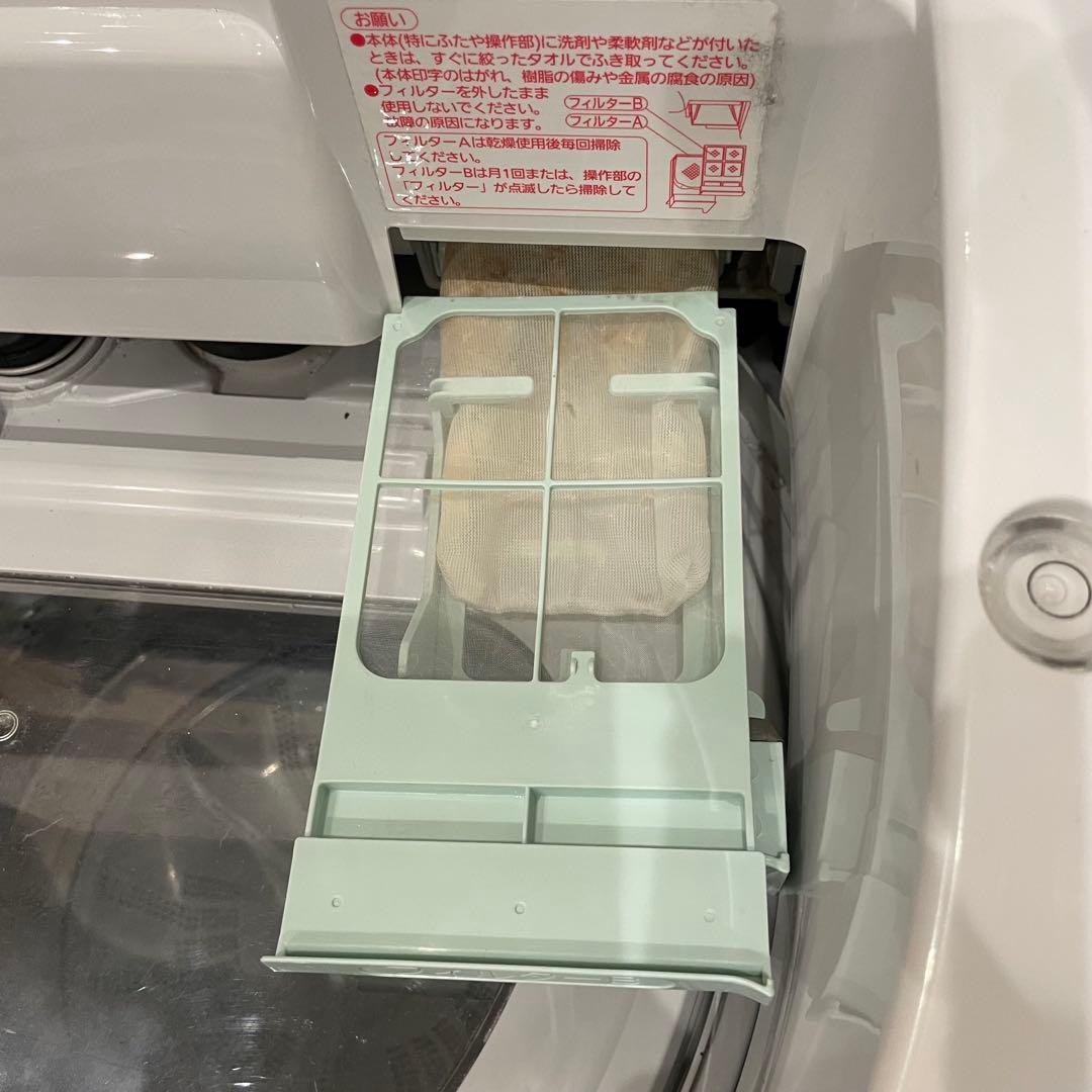 Panasonic NA-FR90S7 洗濯乾燥機 9kg 泡洗浄