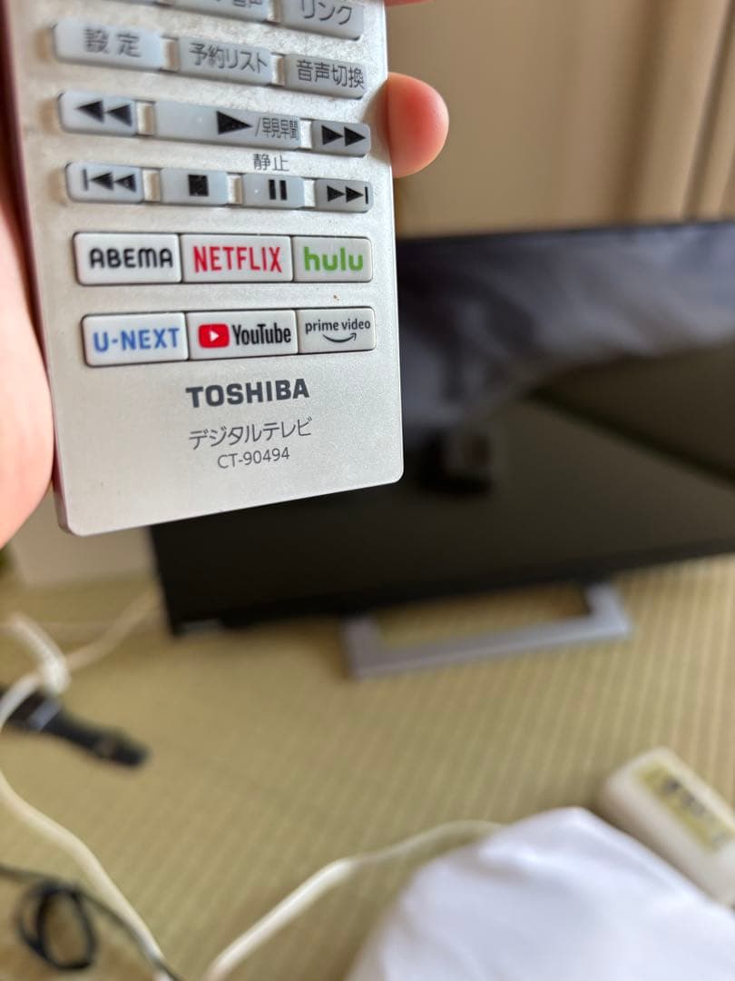 TOSHIBA REGZA 24V34 液晶 テレビ 22年製 24V型 東芝