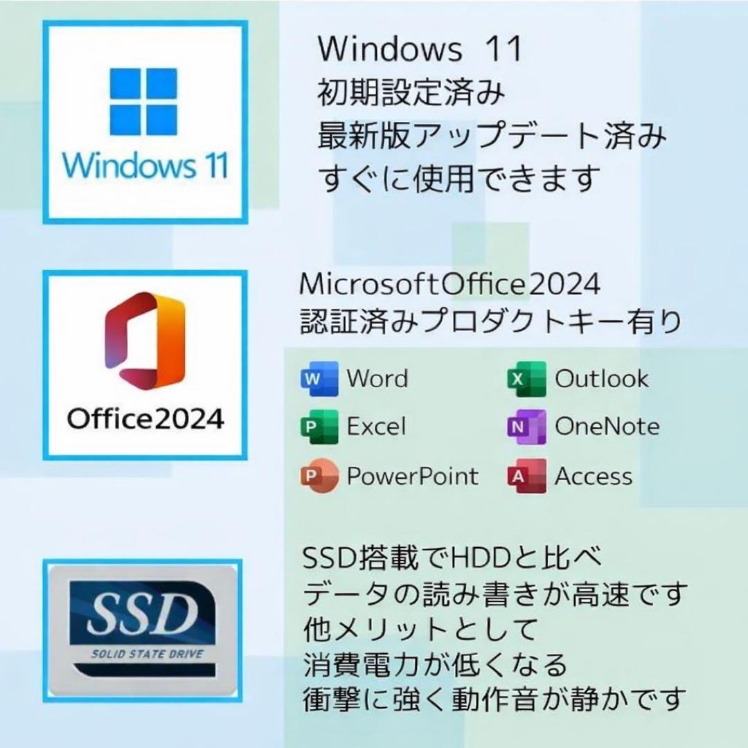 【超美品】 Surface Laptop4 i5 8G/512G Office