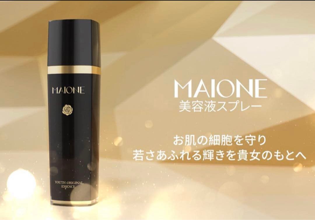 MAIONEマイオンニ美肌液スプレー三代100ml♪+セラム30ml各1本♪最新