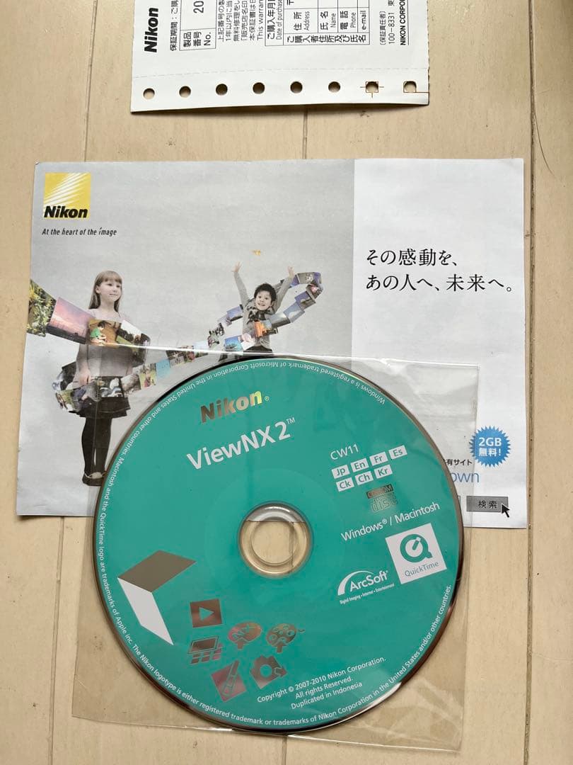 Nikon COOLPIX S800 コンパクトデジタルカメラ